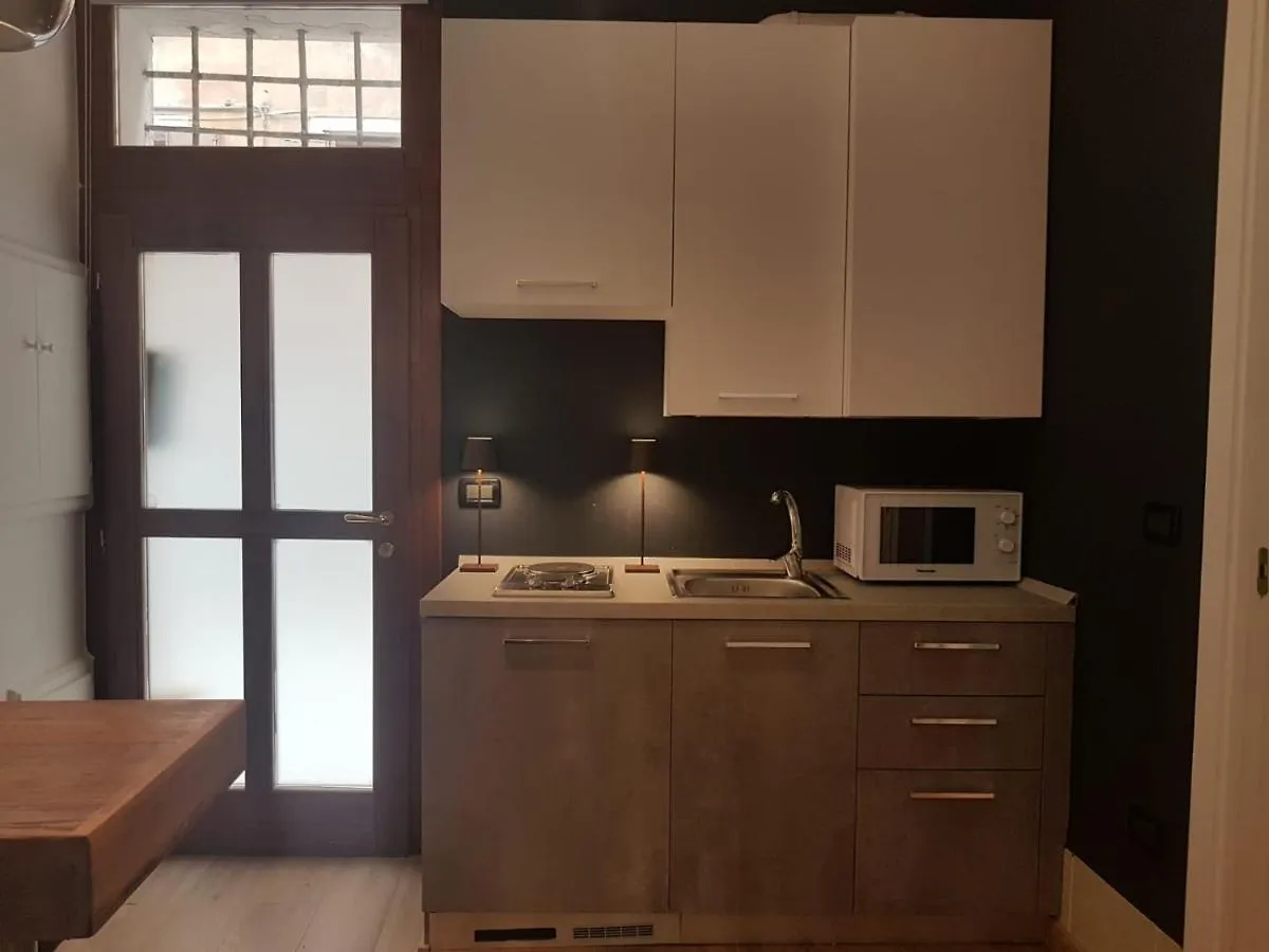 Appartement Ca' Di Gio à Venise